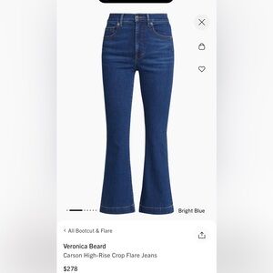 Veronica Beard Carson Ankle Flare High Rise. Color is Bright Blue.